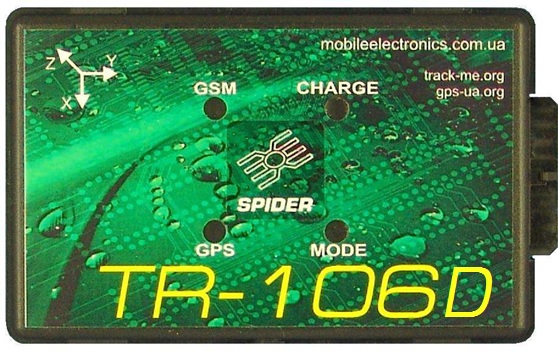 GPS трекер Spider TR-106D